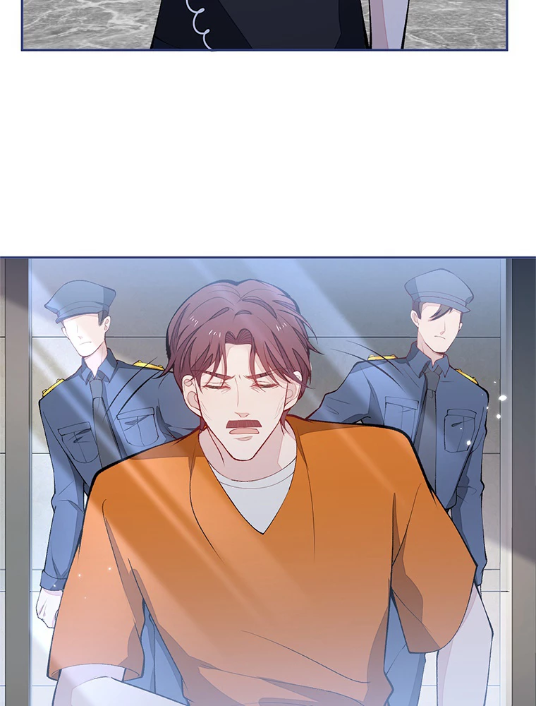 推しを拒んだらトレンド入りしました 181話 - 17