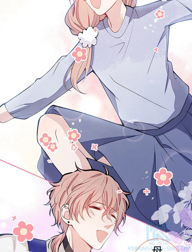 推しを拒んだらトレンド入りしました 179話 - 7