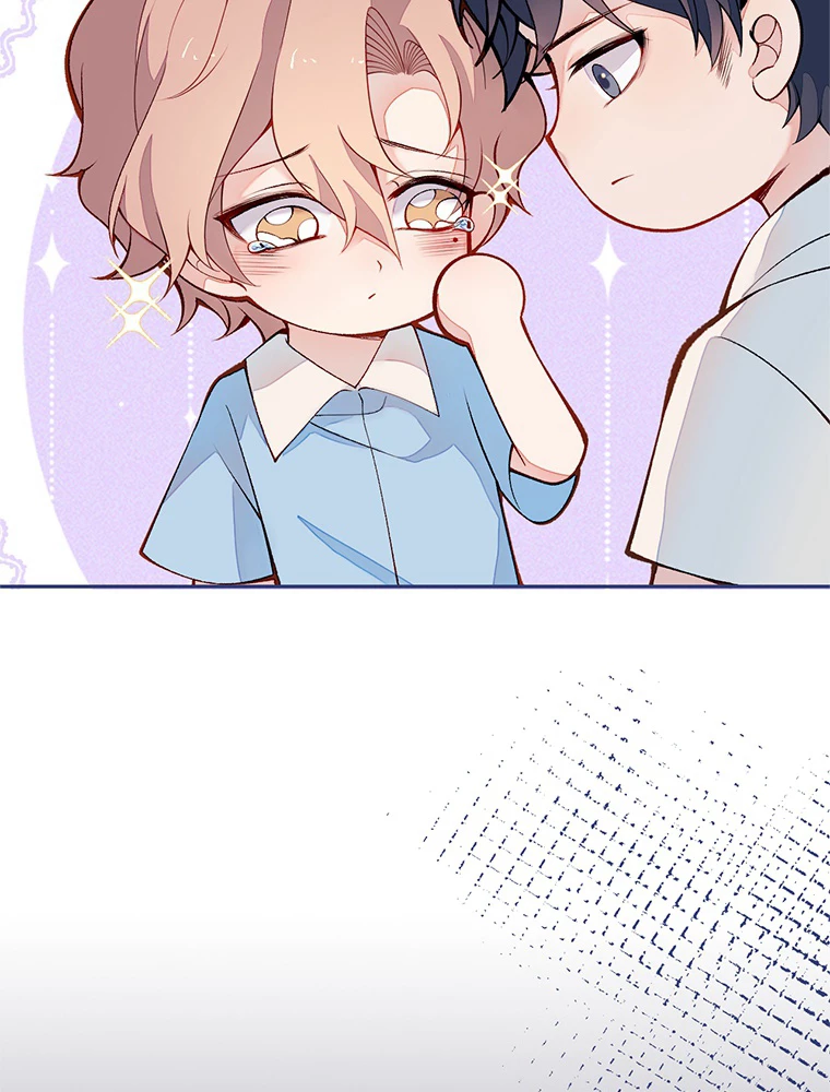 推しを拒んだらトレンド入りしました 184話 - 17