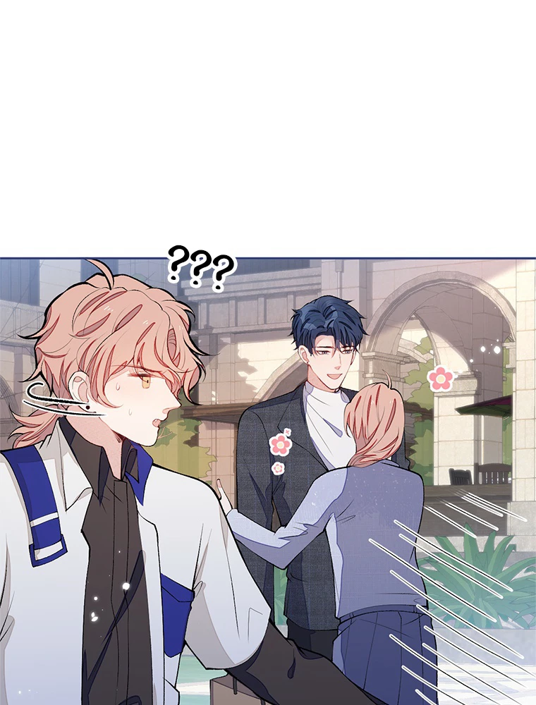 推しを拒んだらトレンド入りしました 179話 - 9