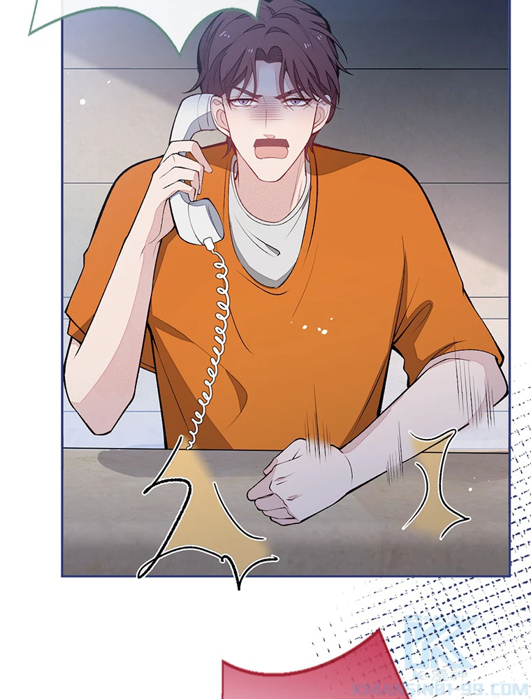 推しを拒んだらトレンド入りしました 181話 - 22