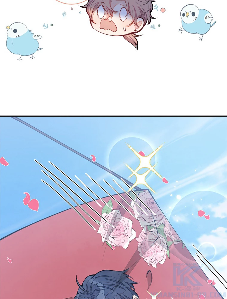 推しを拒んだらトレンド入りしました 178話 - 10