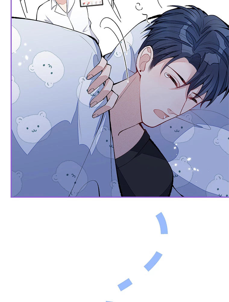 推しを拒んだらトレンド入りしました 176話 - 9