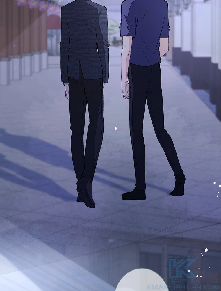 推しを拒んだらトレンド入りしました 182話 - 31