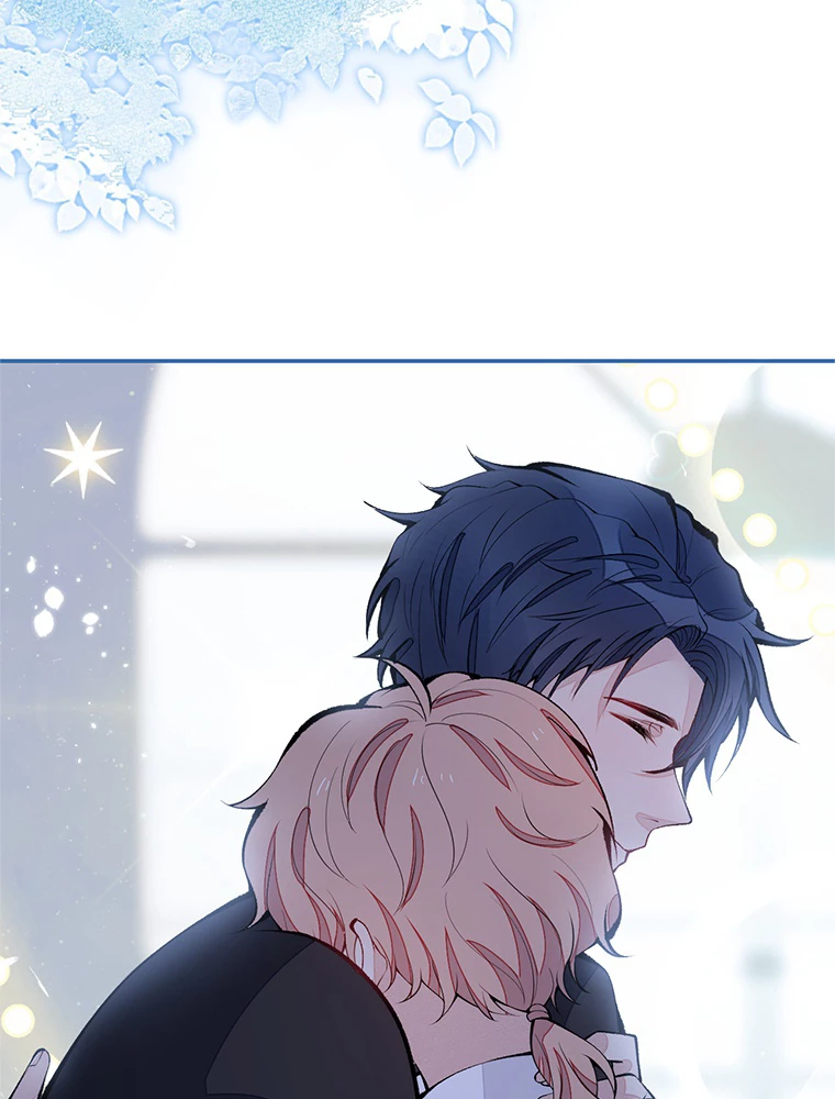 推しを拒んだらトレンド入りしました 176話 - 14