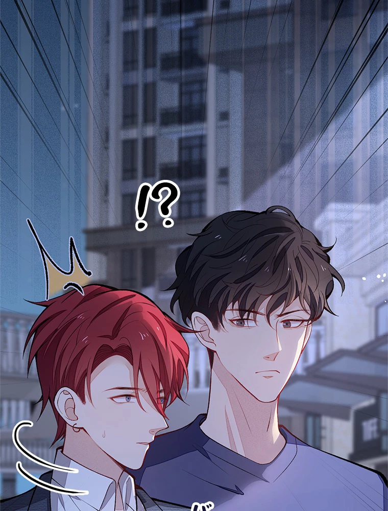 推しを拒んだらトレンド入りしました 182話 - 36