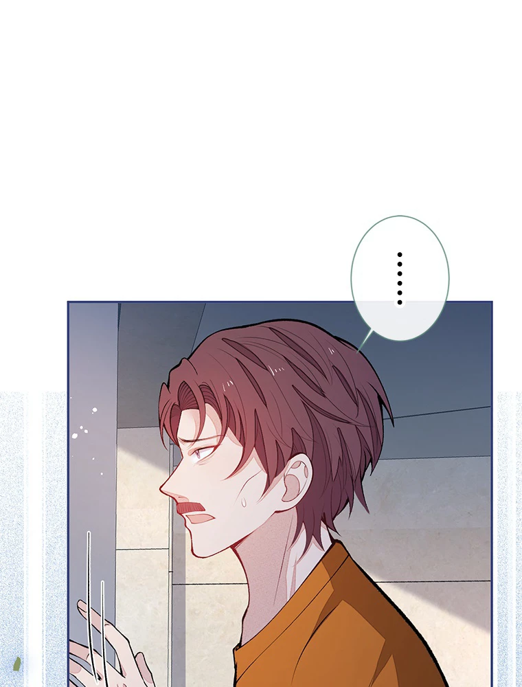 推しを拒んだらトレンド入りしました 181話 - 35