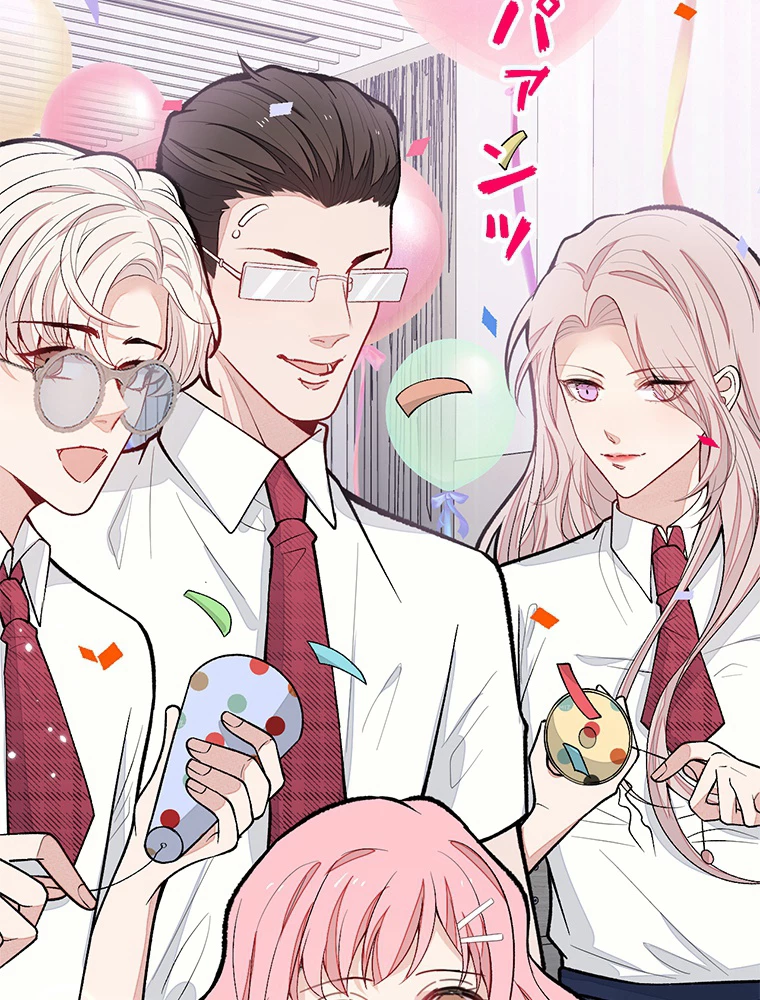 推しを拒んだらトレンド入りしました 177話 - 18