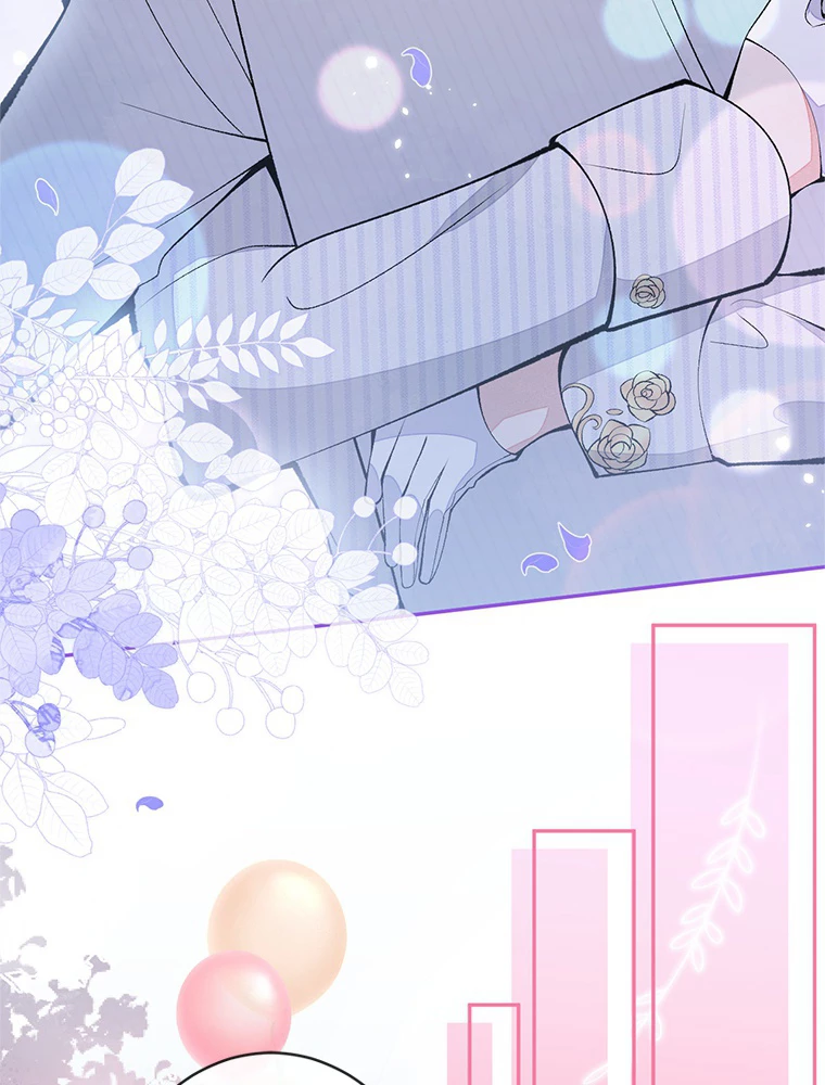 推しを拒んだらトレンド入りしました 178話 - 21