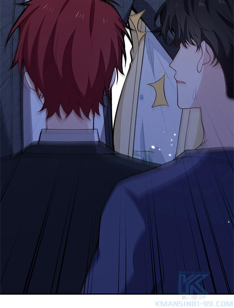 推しを拒んだらトレンド入りしました 183話 - 37