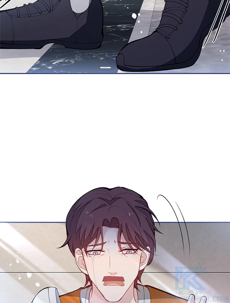 推しを拒んだらトレンド入りしました 181話 - 37