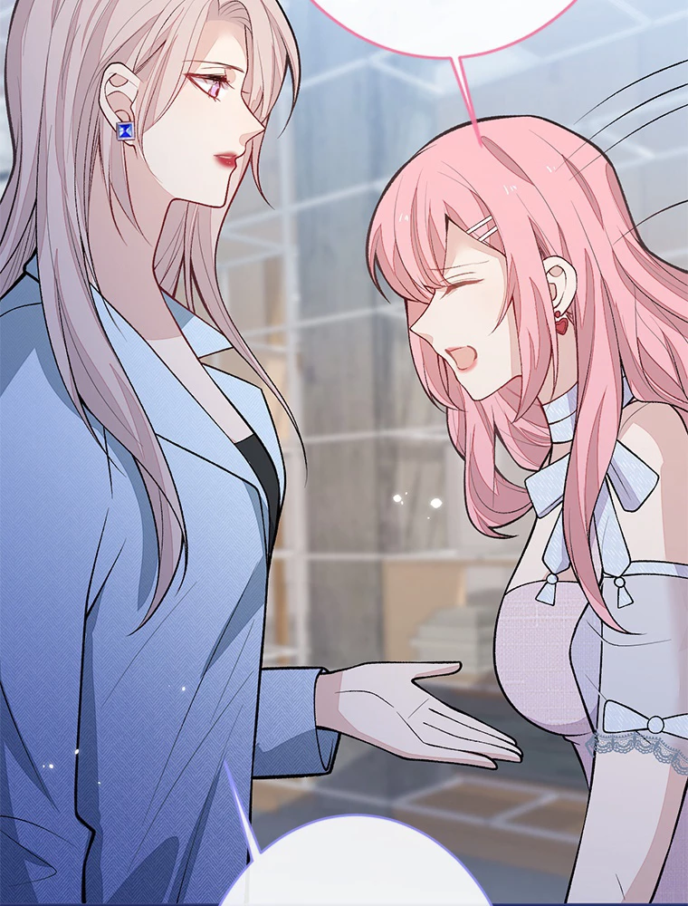 推しを拒んだらトレンド入りしました 185話 - 48