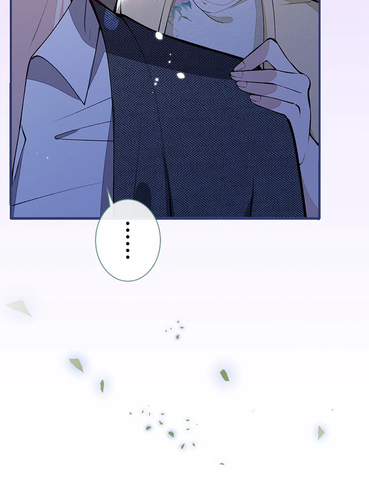 推しを拒んだらトレンド入りしました 183話 - 41