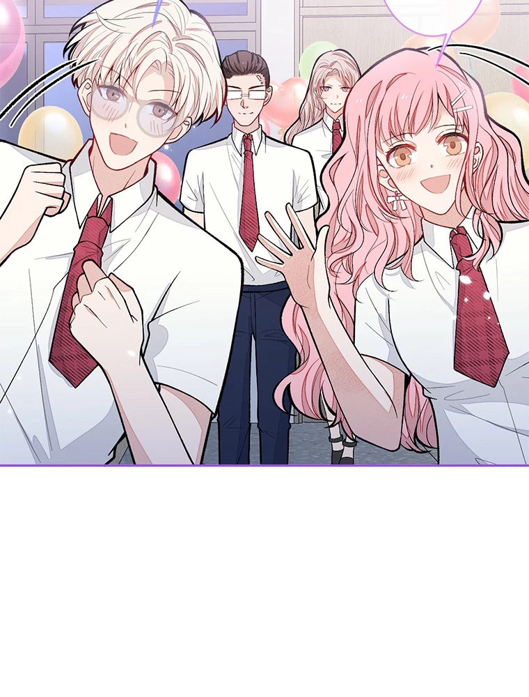 推しを拒んだらトレンド入りしました 177話 - 24