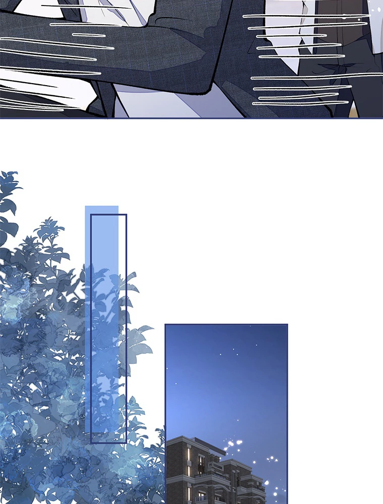 推しを拒んだらトレンド入りしました 179話 - 33