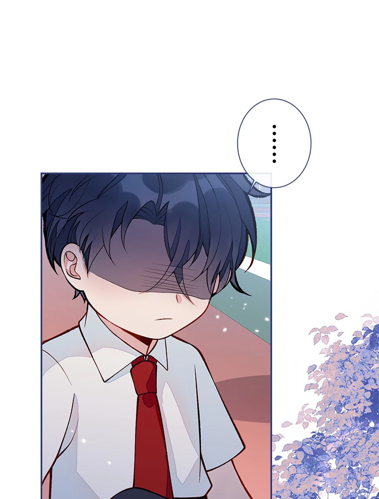 推しを拒んだらトレンド入りしました 184話 - 44