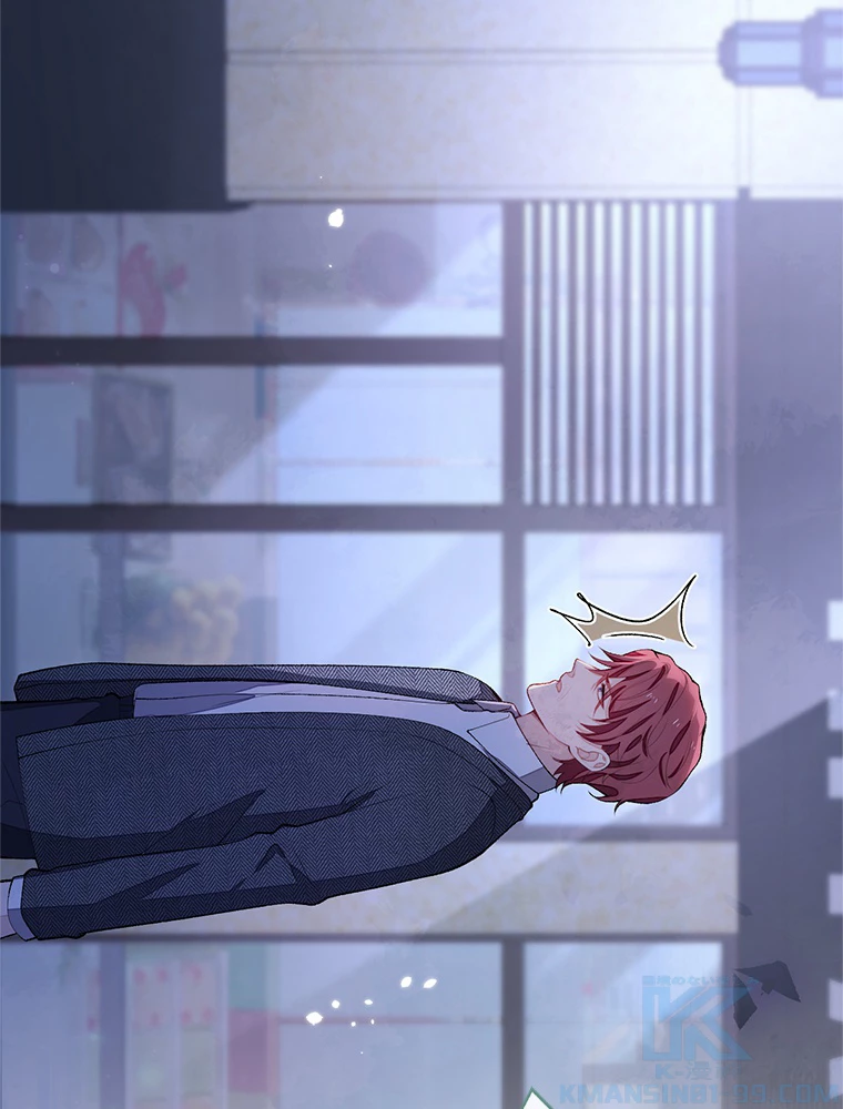 推しを拒んだらトレンド入りしました 182話 - 46