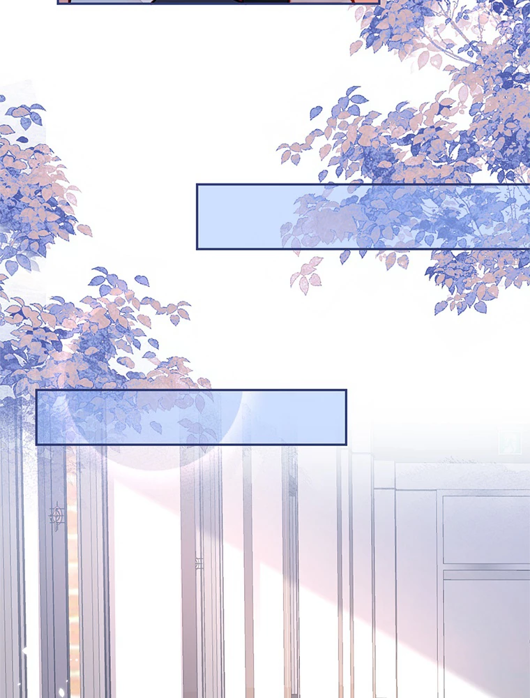 推しを拒んだらトレンド入りしました 184話 - 45