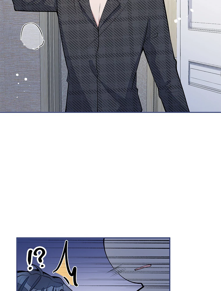 推しを拒んだらトレンド入りしました 179話 - 35