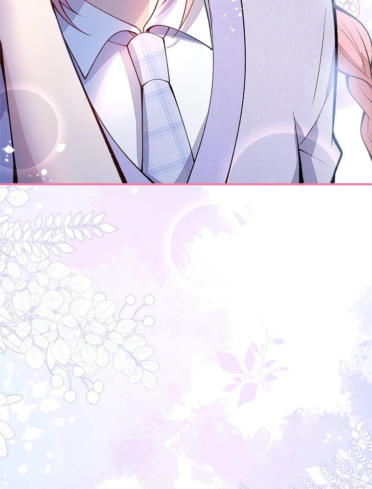 推しを拒んだらトレンド入りしました 186話 - 56