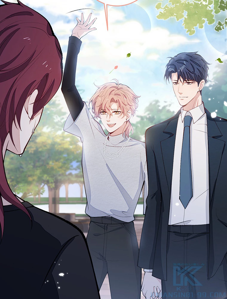 推しを拒んだらトレンド入りしました 181話 - 46