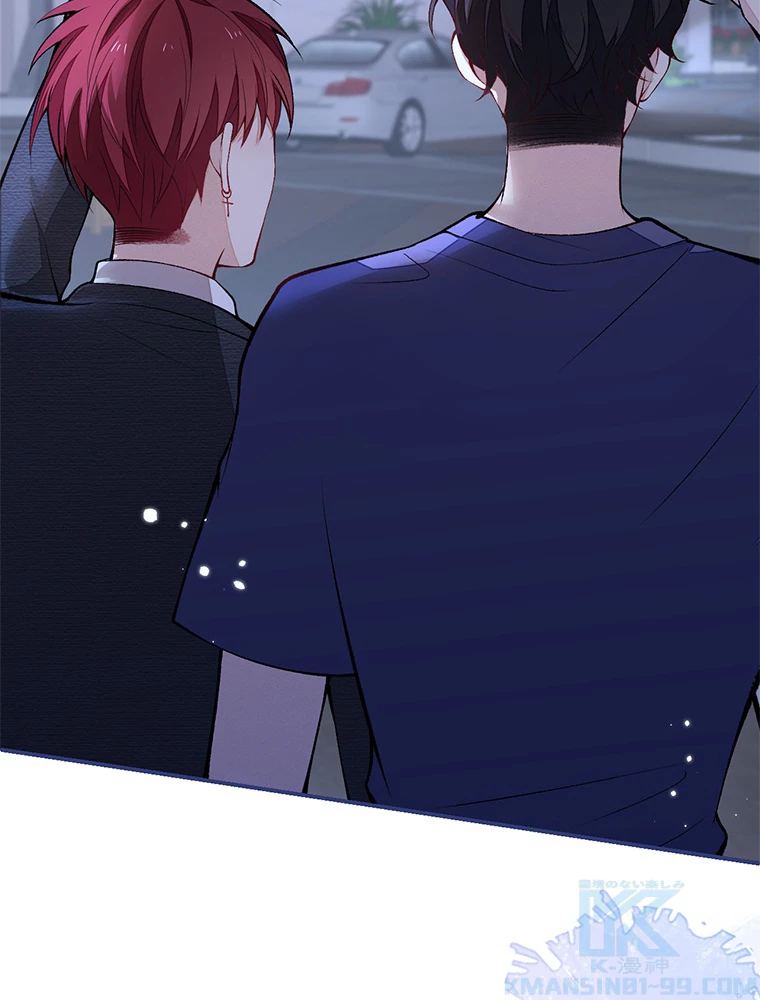 推しを拒んだらトレンド入りしました 183話 - 49