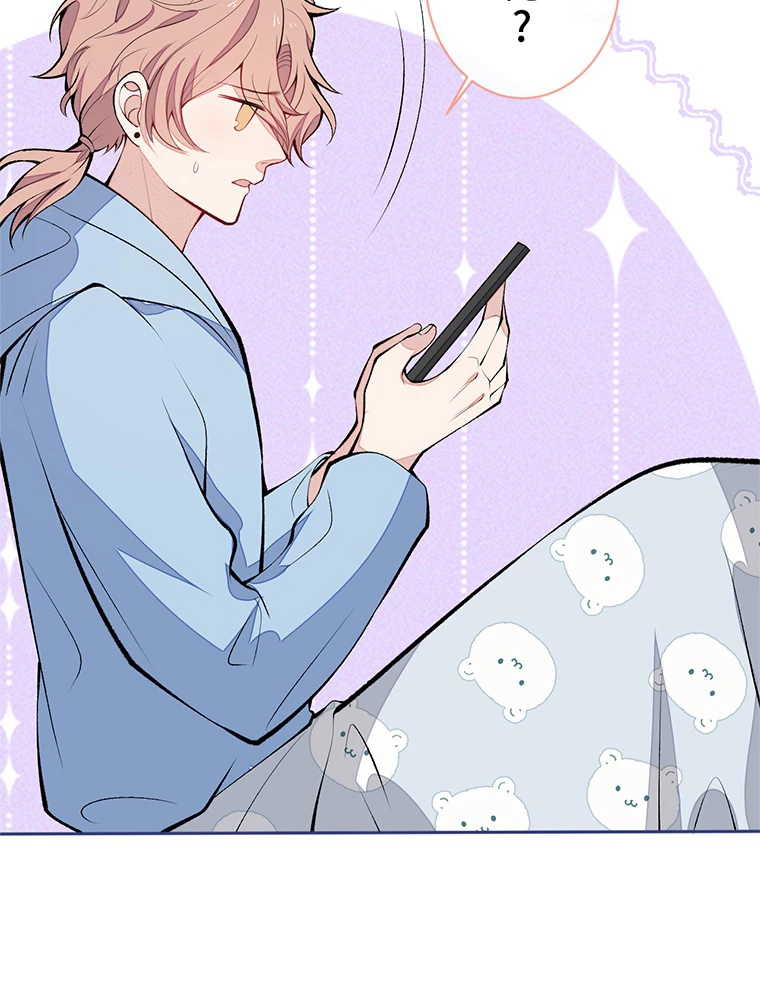 推しを拒んだらトレンド入りしました 173話 - 3