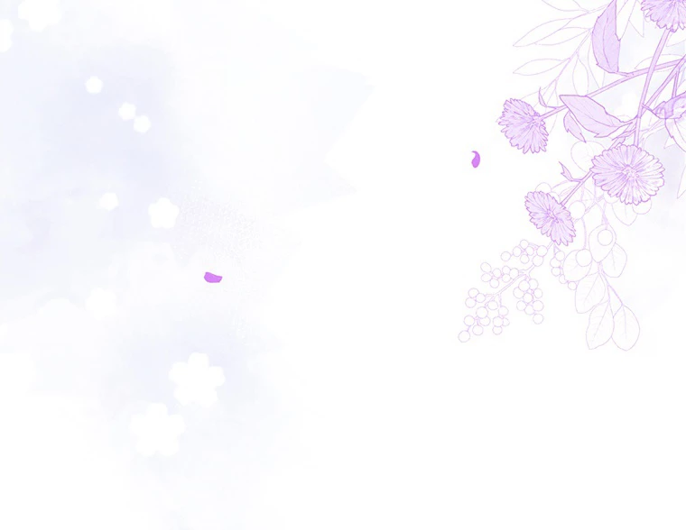 推しを拒んだらトレンド入りしました 185話 - 59