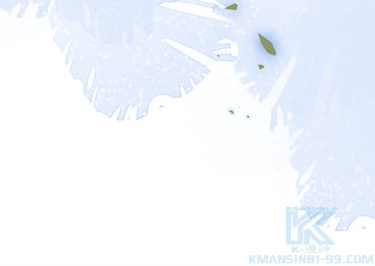 推しを拒んだらトレンド入りしました 182話 - 55