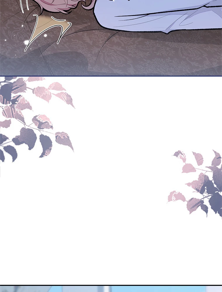 推しを拒んだらトレンド入りしました 176話 - 36