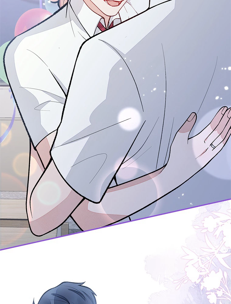 推しを拒んだらトレンド入りしました 177話 - 38