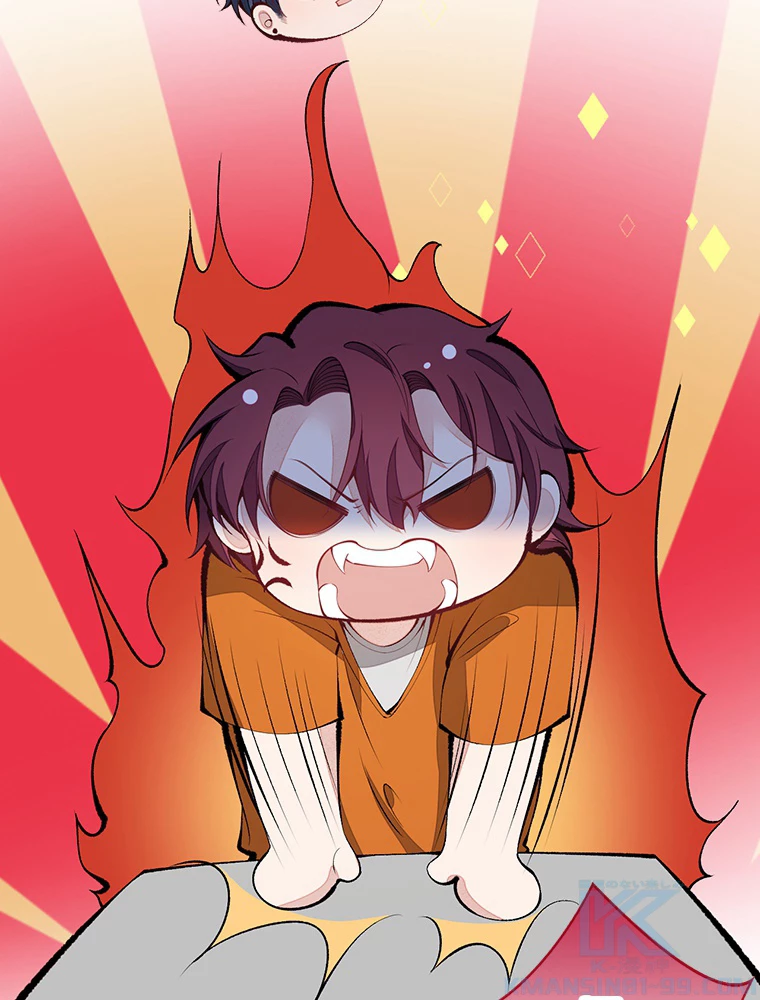 推しを拒んだらトレンド入りしました 171話 - 4