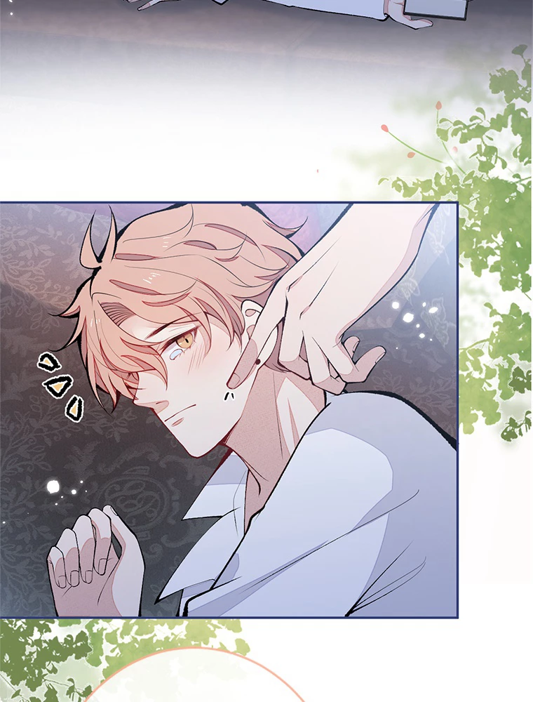 推しを拒んだらトレンド入りしました 176話 - 38