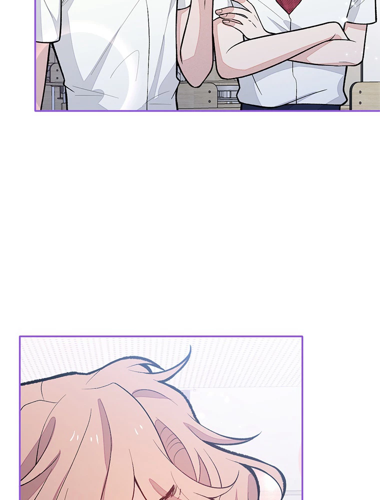 推しを拒んだらトレンド入りしました 177話 - 41