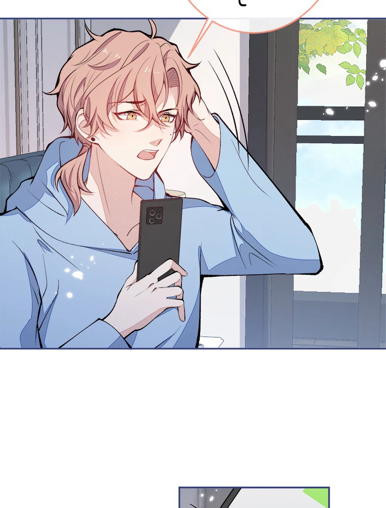 推しを拒んだらトレンド入りしました 173話 - 12