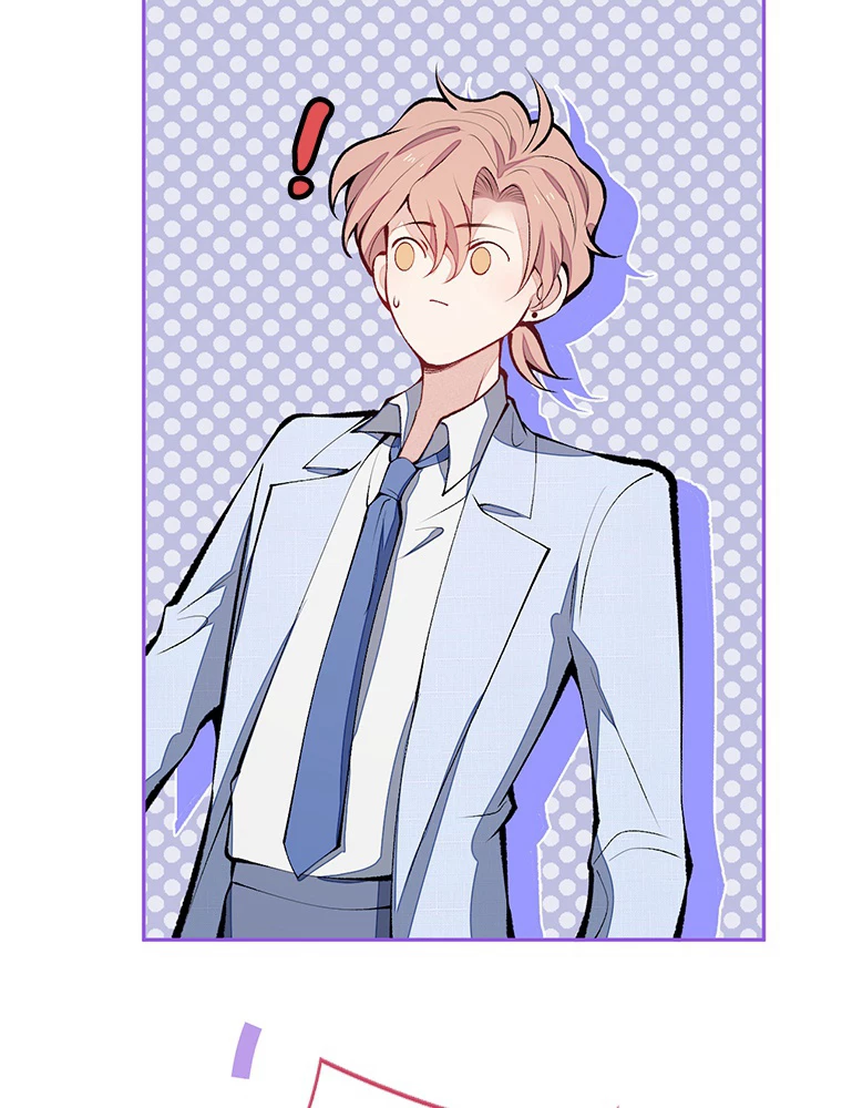 推しを拒んだらトレンド入りしました 168話 - 3