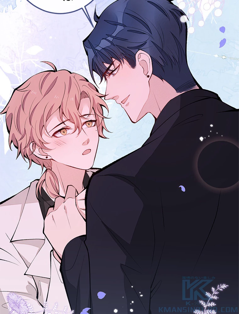 推しを拒んだらトレンド入りしました 172話 - 13