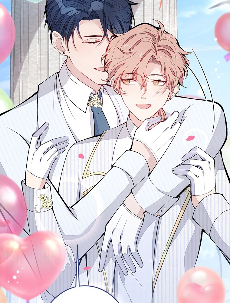 推しを拒んだらトレンド入りしました 178話 - 47