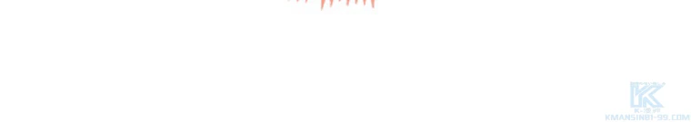 推しを拒んだらトレンド入りしました 179話 - 55