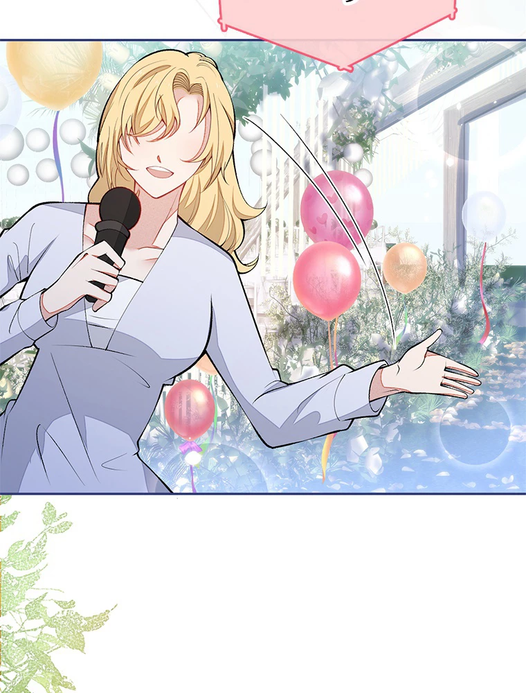 推しを拒んだらトレンド入りしました 177話 - 50