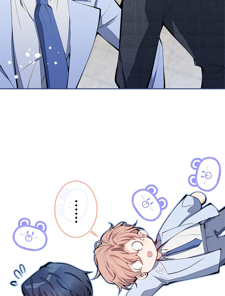 推しを拒んだらトレンド入りしました 168話 - 12