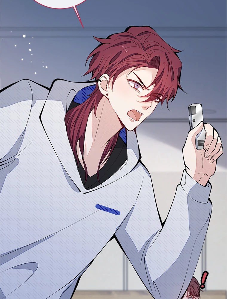 推しを拒んだらトレンド入りしました 167話 - 14