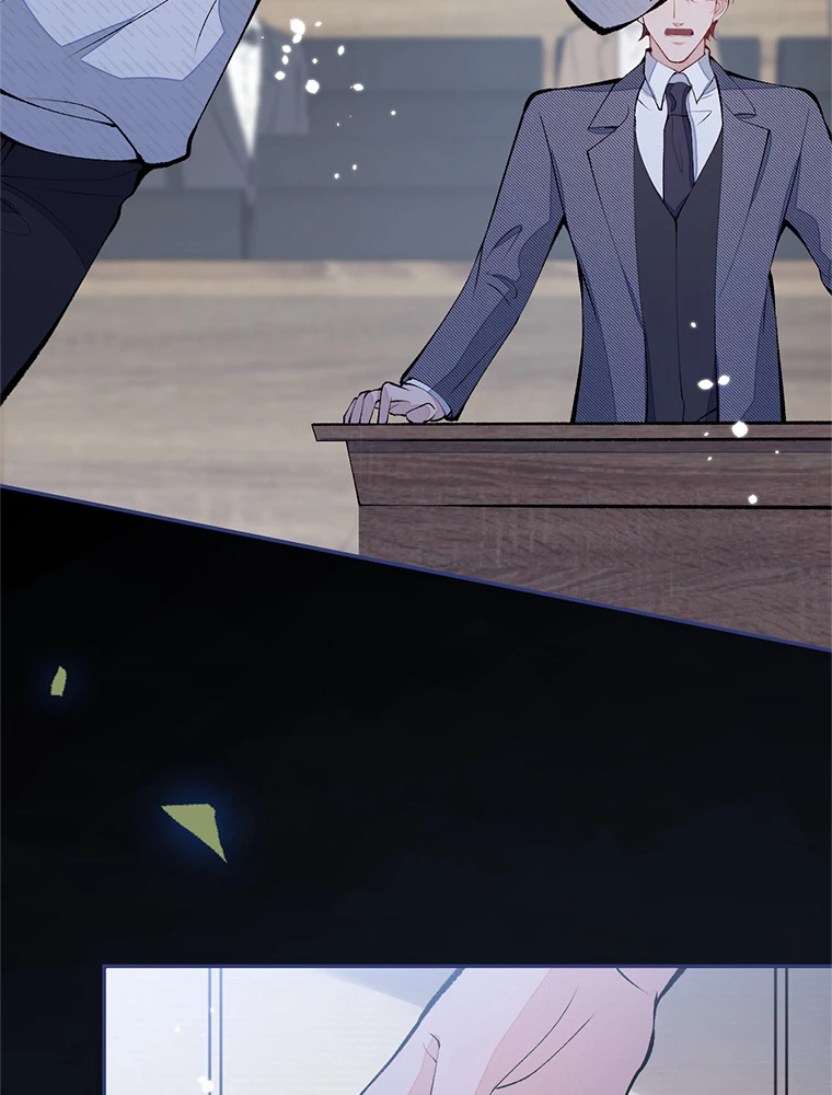 推しを拒んだらトレンド入りしました 167話 - 15