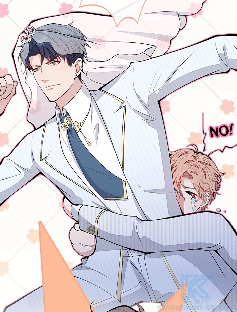 推しを拒んだらトレンド入りしました 177話 - 58