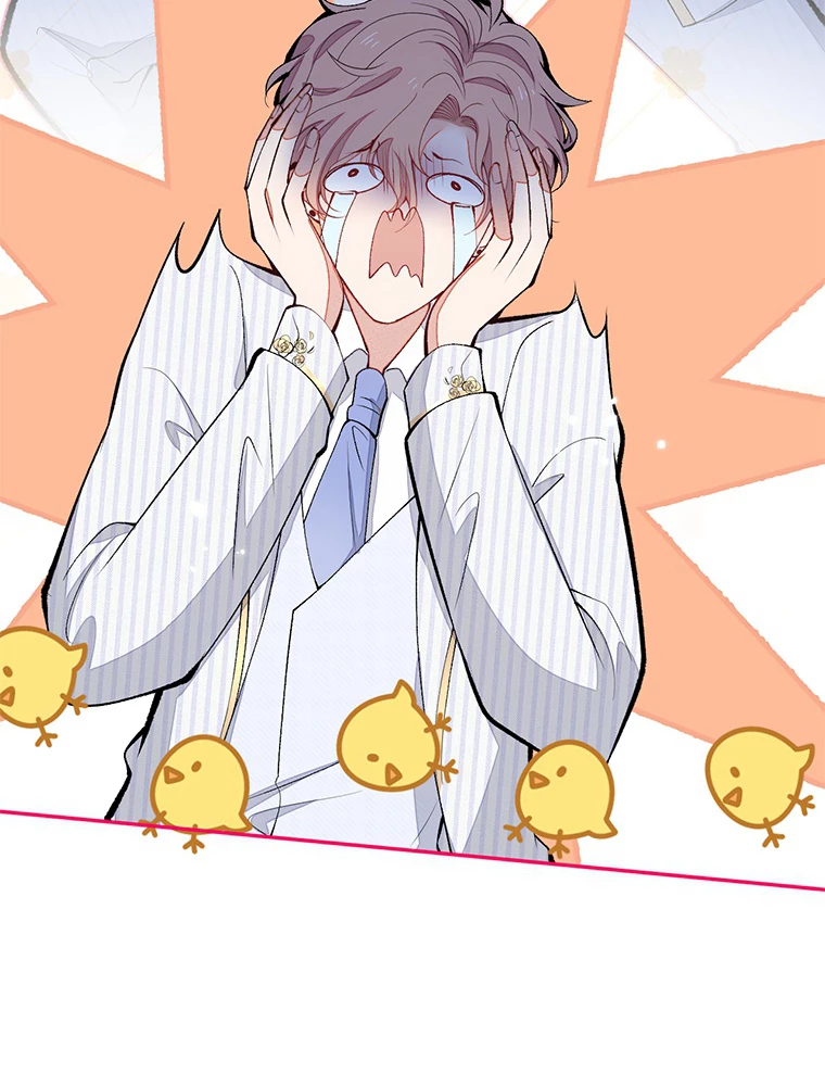 推しを拒んだらトレンド入りしました 177話 - 59