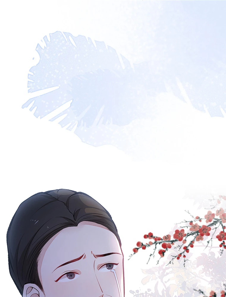 推しを拒んだらトレンド入りしました 171話 - 27