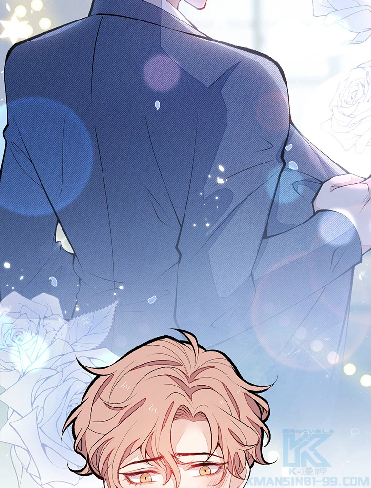 推しを拒んだらトレンド入りしました 170話 - 25