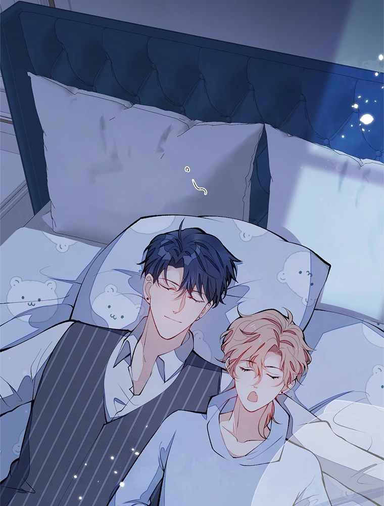 推しを拒んだらトレンド入りしました 175話 - 47