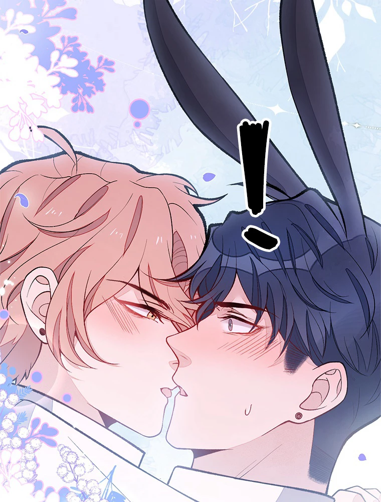 推しを拒んだらトレンド入りしました 166話 - 24