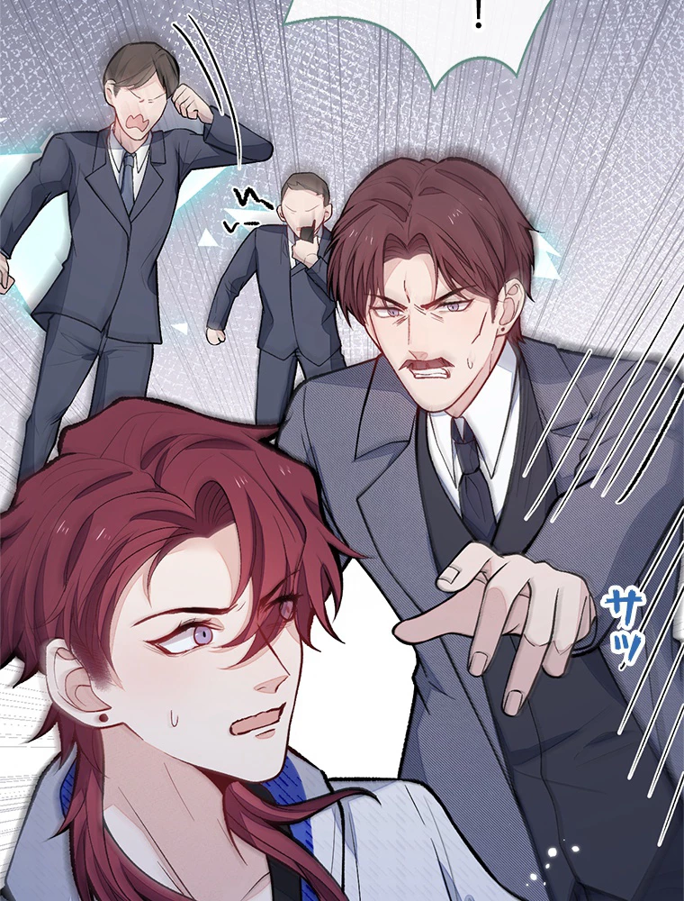 推しを拒んだらトレンド入りしました 167話 - 27